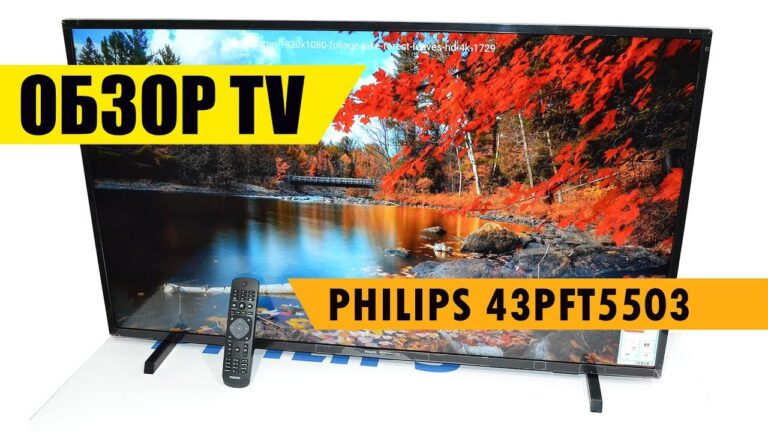 Philips 43PFS5503 Recensione: Analisi Dettagliata e Opinioni sulla TV Full HD